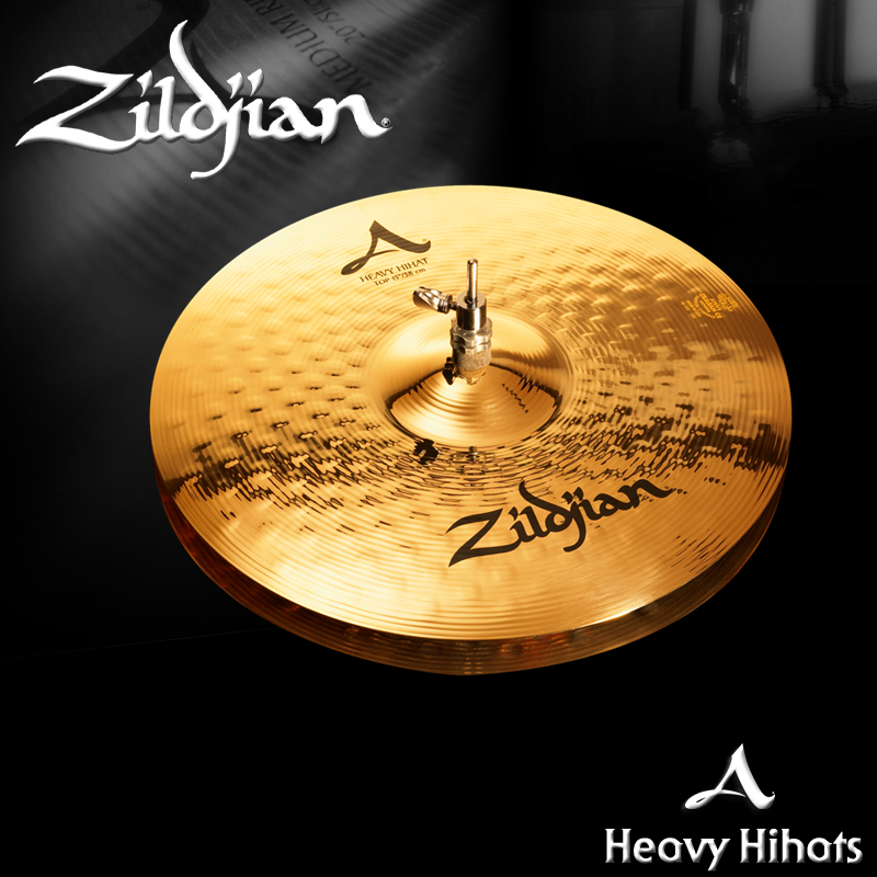 Zildjian A Heavy Hihats 15inch /A0156
